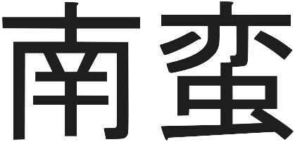 Namban